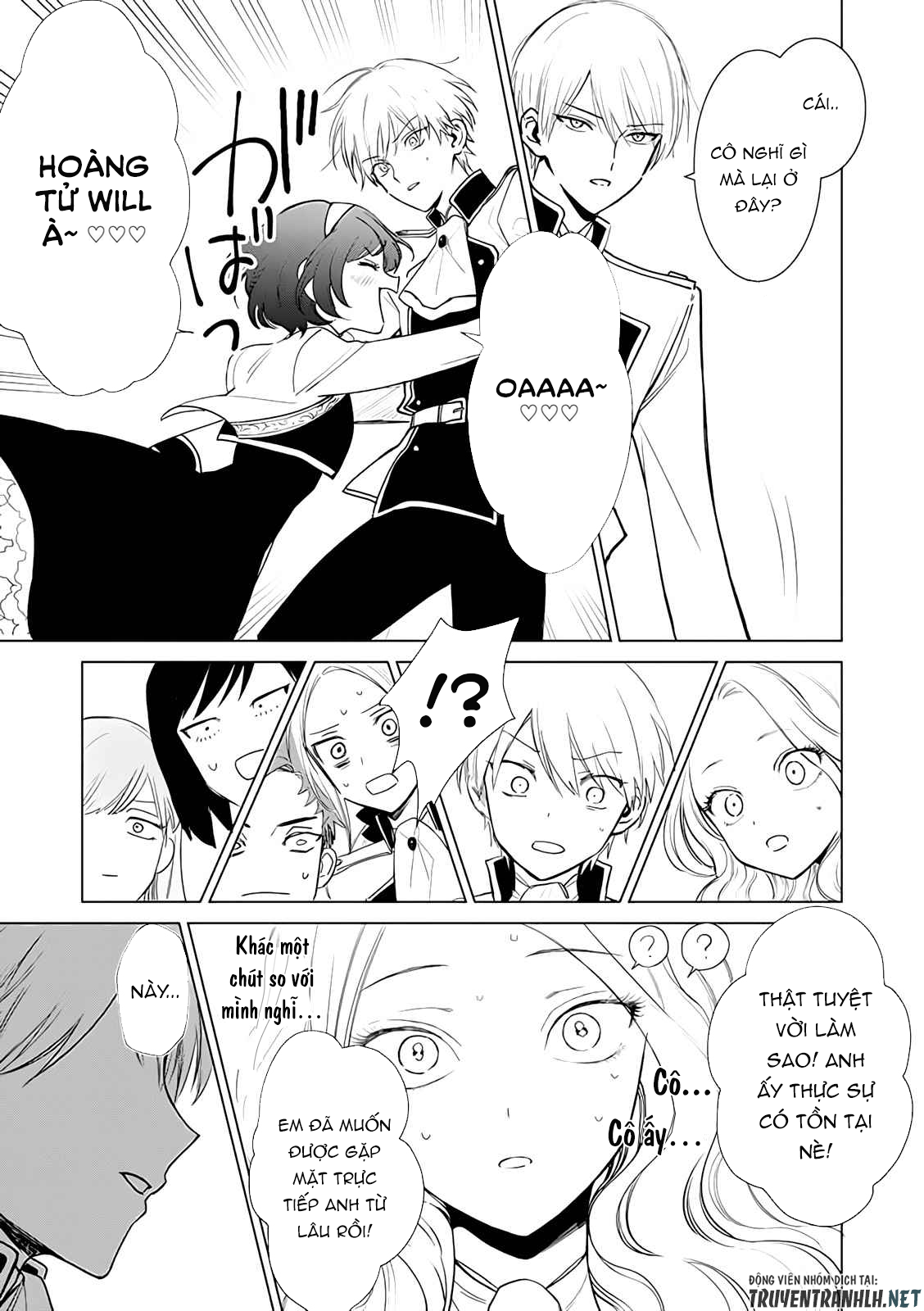 the one within the villainess chapter 3 9