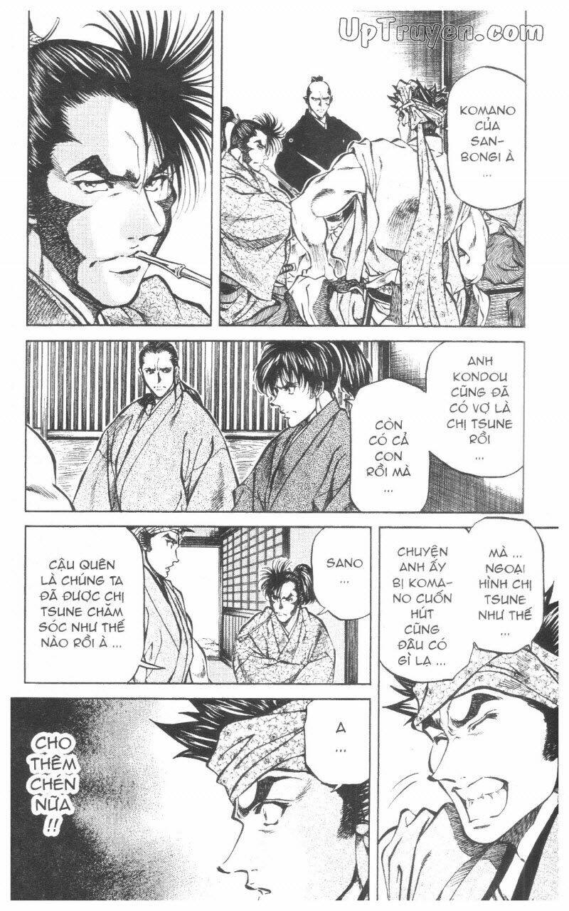 getsu seiki - sayonara shinsengumi chapter 9 82
