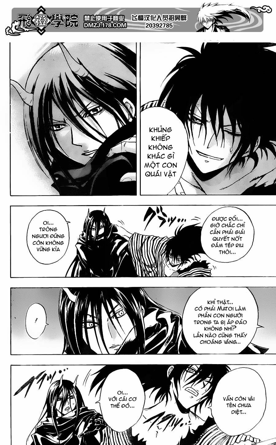 bách quỷ dạ hành chapter 159 10