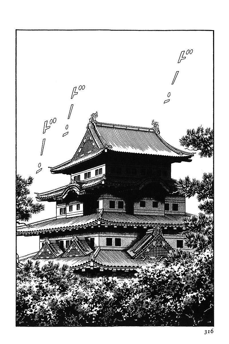 niji iro tougarashi chapter 17 2