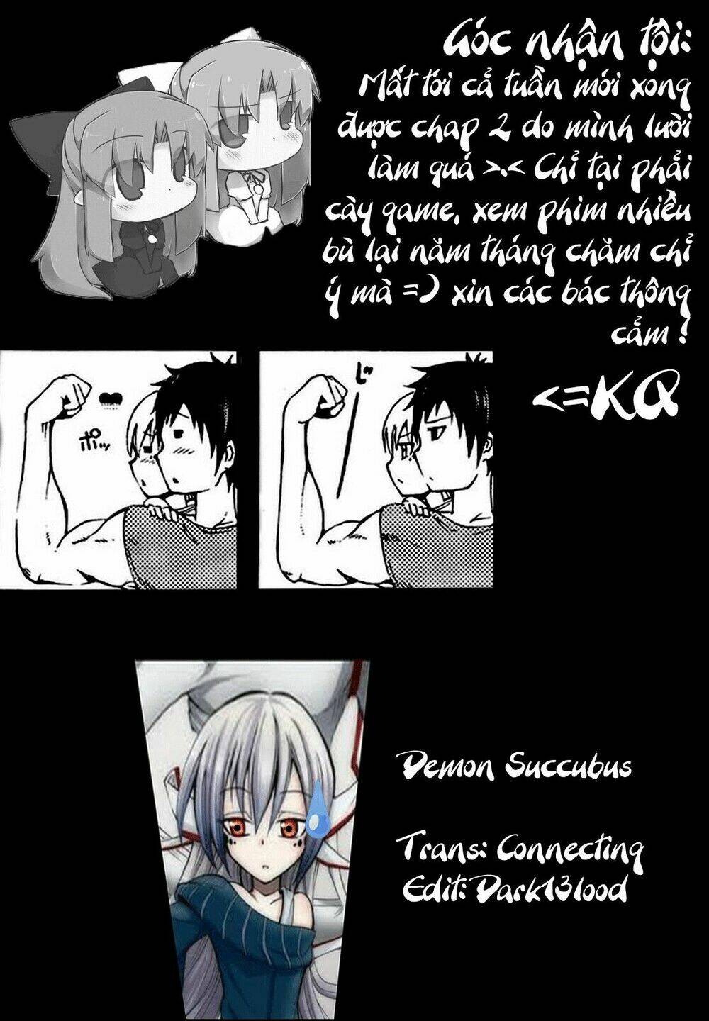 suashi no meteorite chapter 2 59