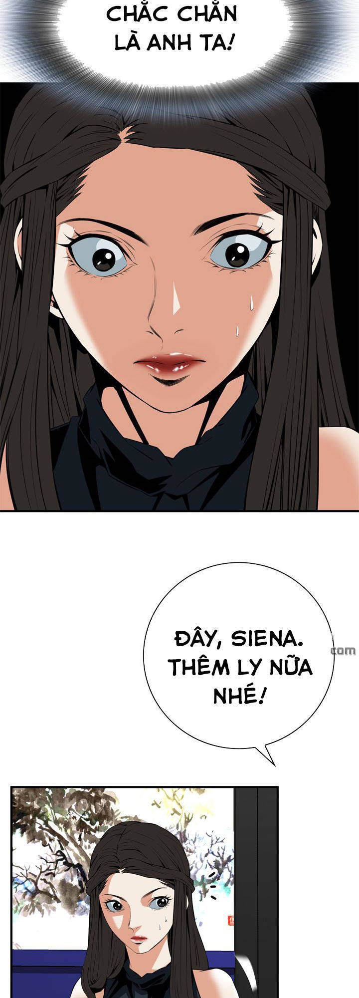 take a peek chapter 32 25