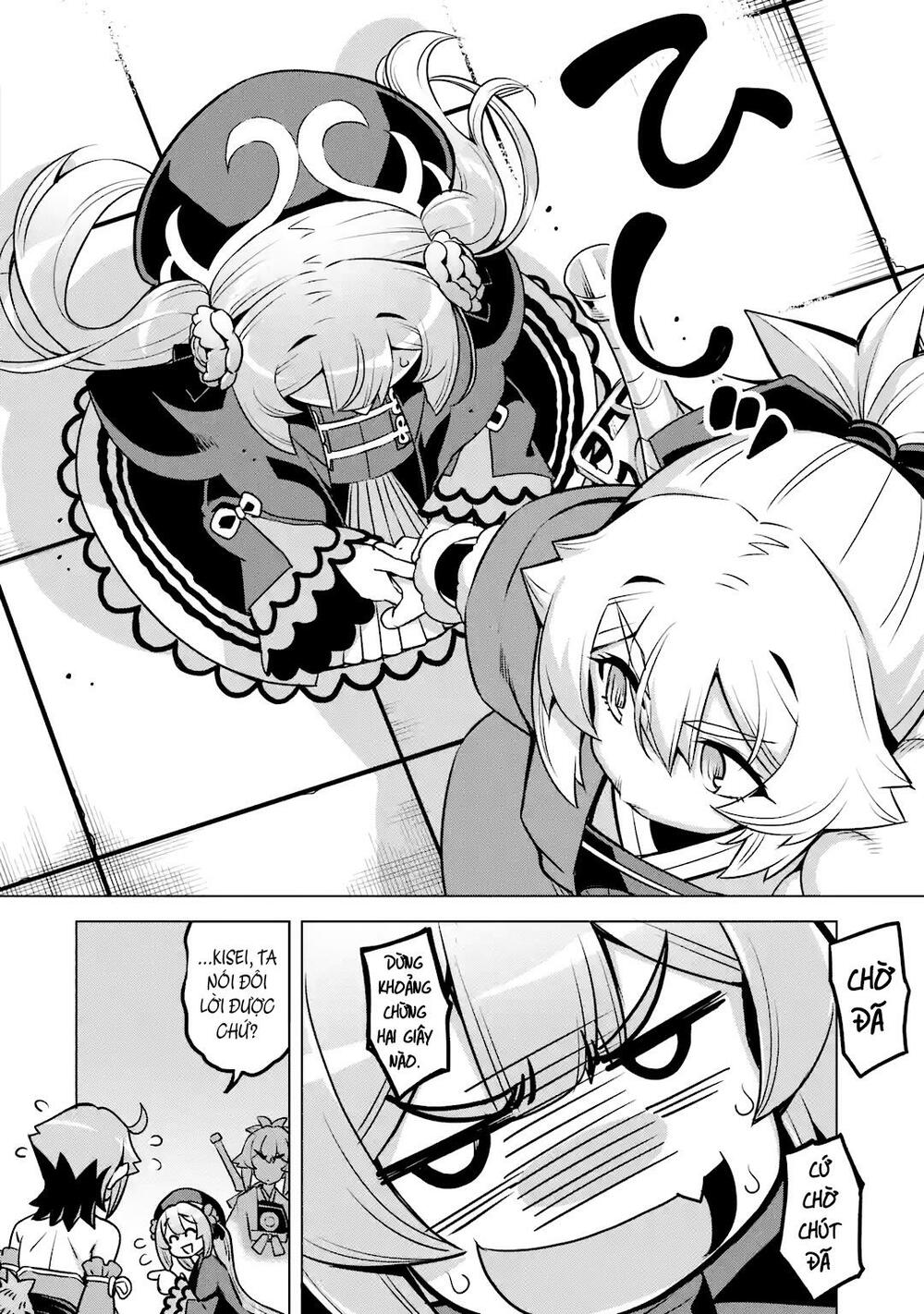 awakening in the three kingdoms as the demon's daughter ~the legend of dong bai~ chapter 7 2