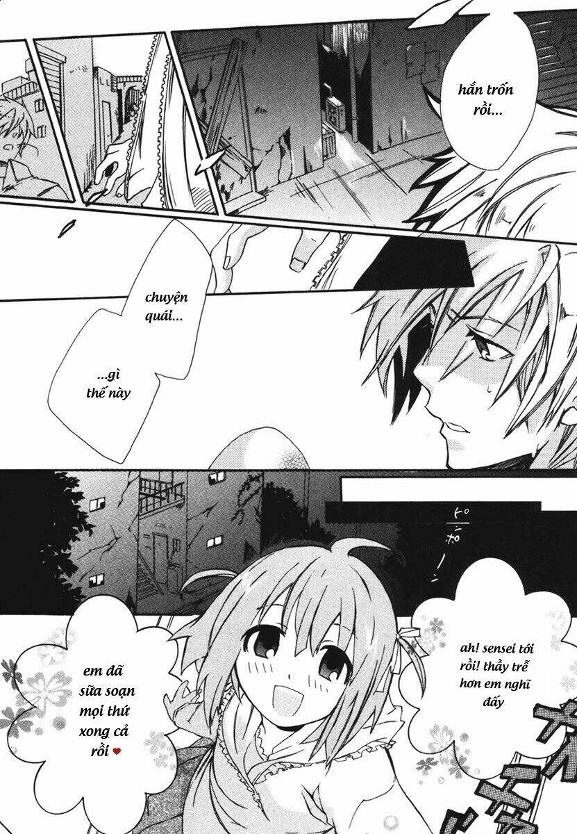 mushi to medama to teddy bear chapter 1 20