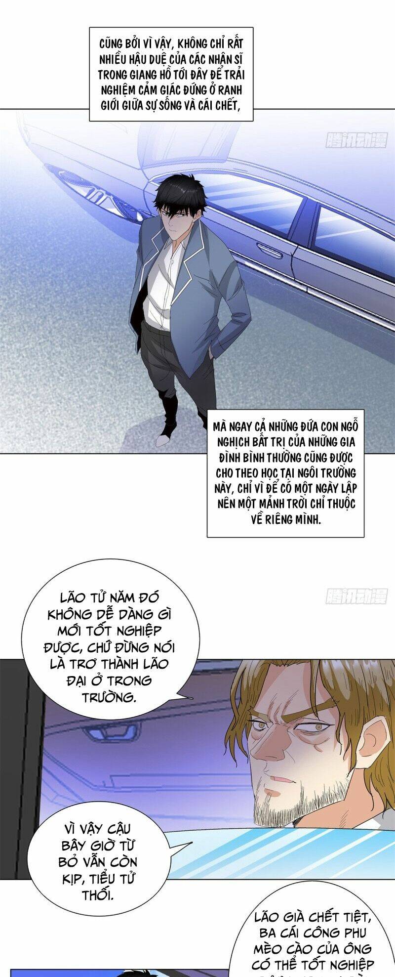 học viện cao thủ chapter 226 10