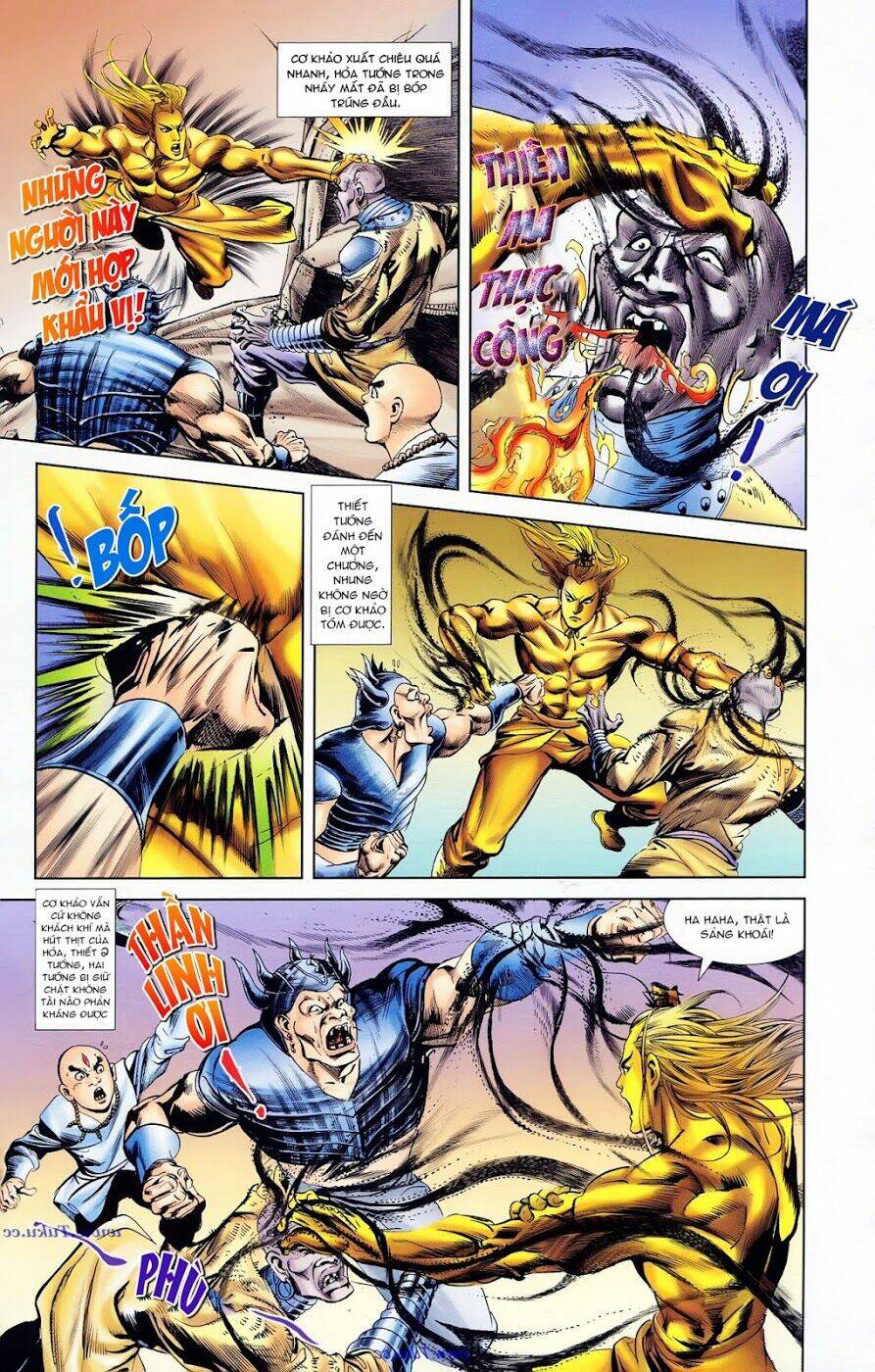 thiên tử truyền kỳ 1 - cơ phát khai chu bản chapter 92 28