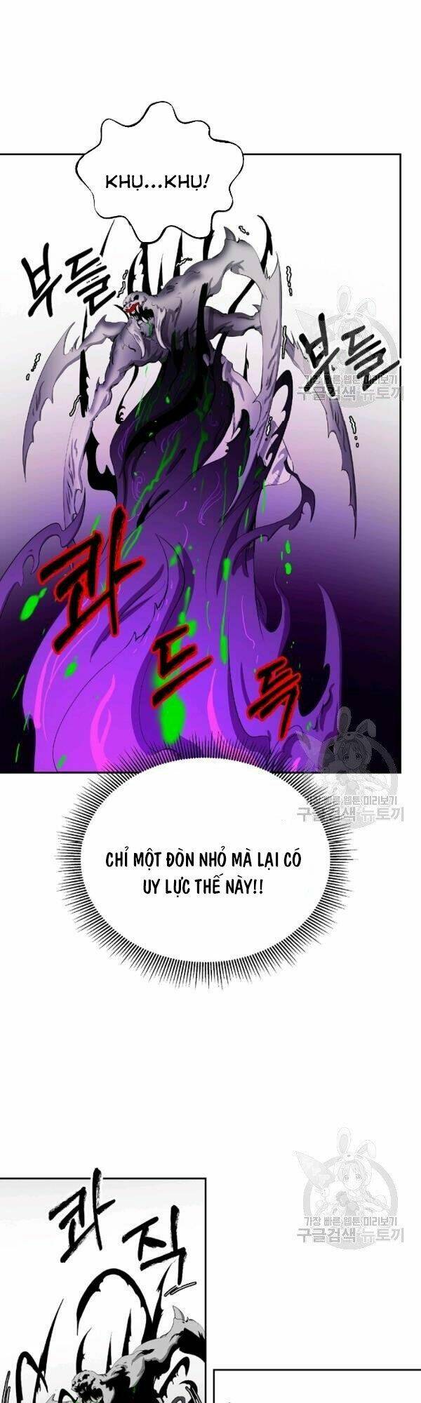 xuyên không thành hổ chapter 38 56