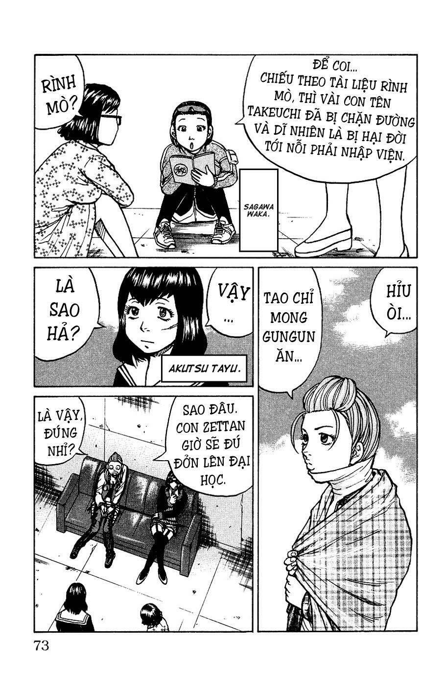 crows ladies chapter 3 3