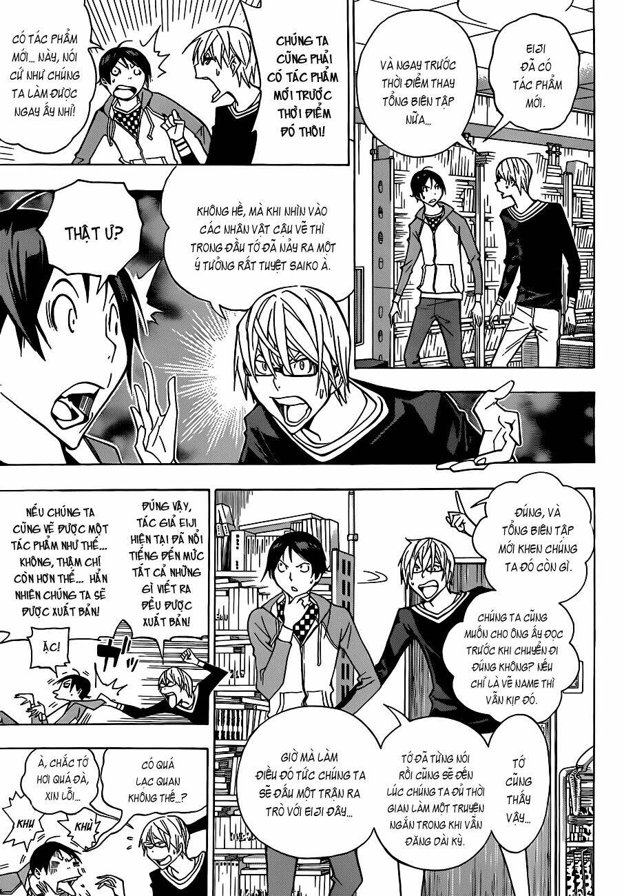 họa sĩ truyện tranh chapter 151 4