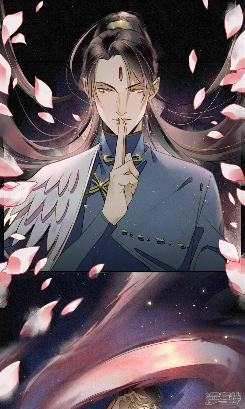 đêm ảo mộng cực lạc chapter 3 6