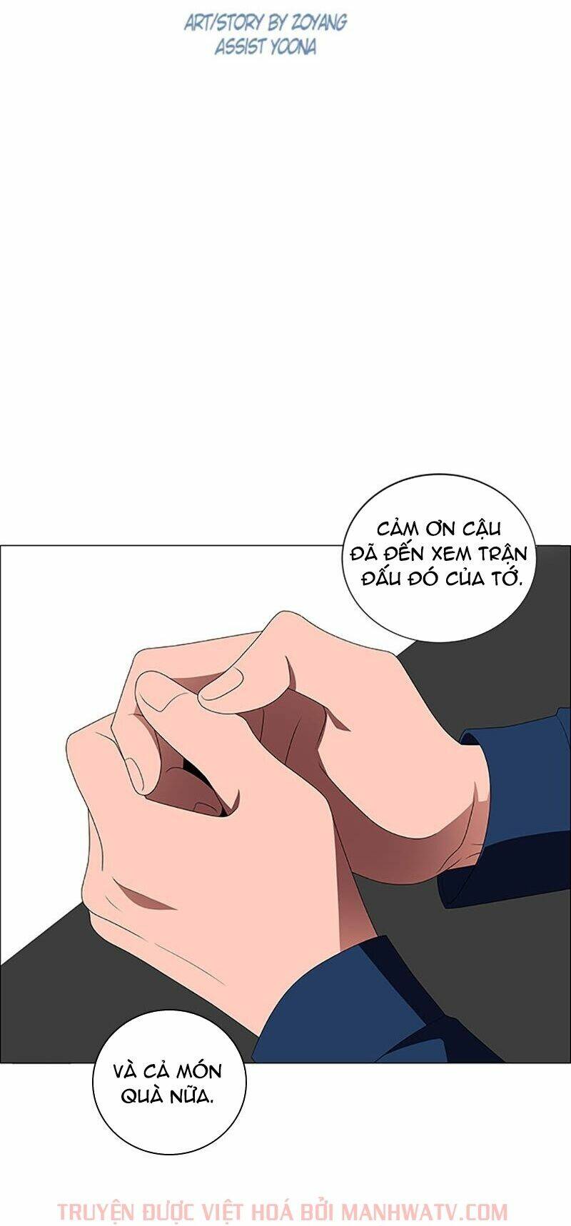 no scope chapter 102 8