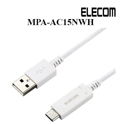 Dây cáp USB Chuẩn C (A - C) ELECOM MPA-AC15N (1.5m)