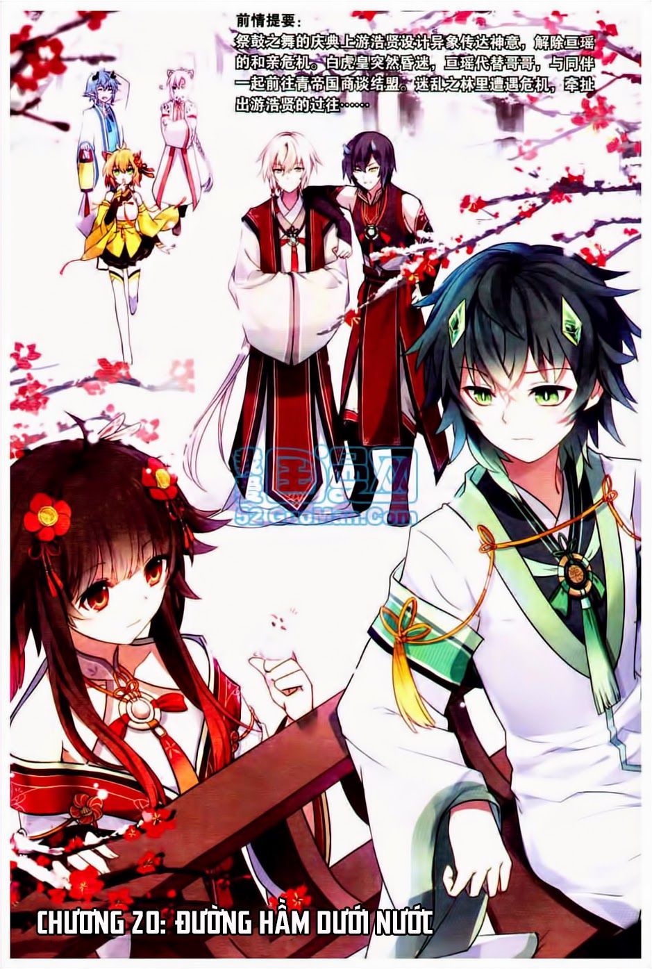 thiên hành thiết sự chapter 20 1