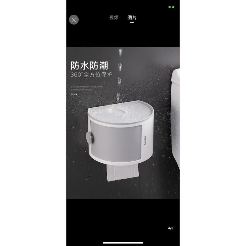 Hộp đựng khăn giấy hình bán Nguyệt dính nam trâm chịu lục OENON mẫu mới nhất cao cấp