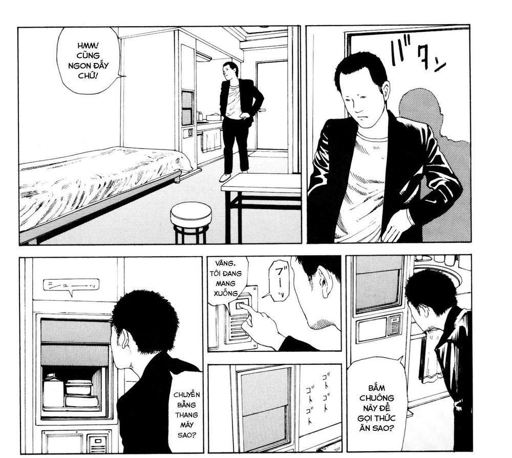 anamorphosis no meijuu chapter 1 71