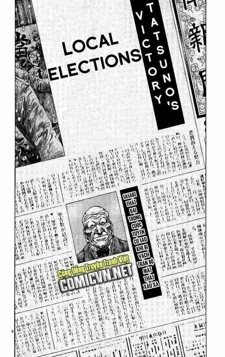 rainbow chapter 58 7