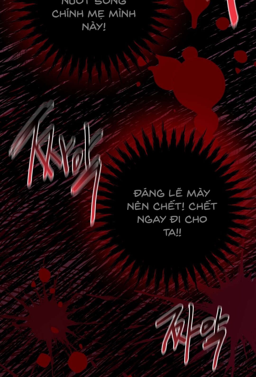 [18+] Amon- Không Thể Đoán Biết Chapter 9.2 - Trang 54