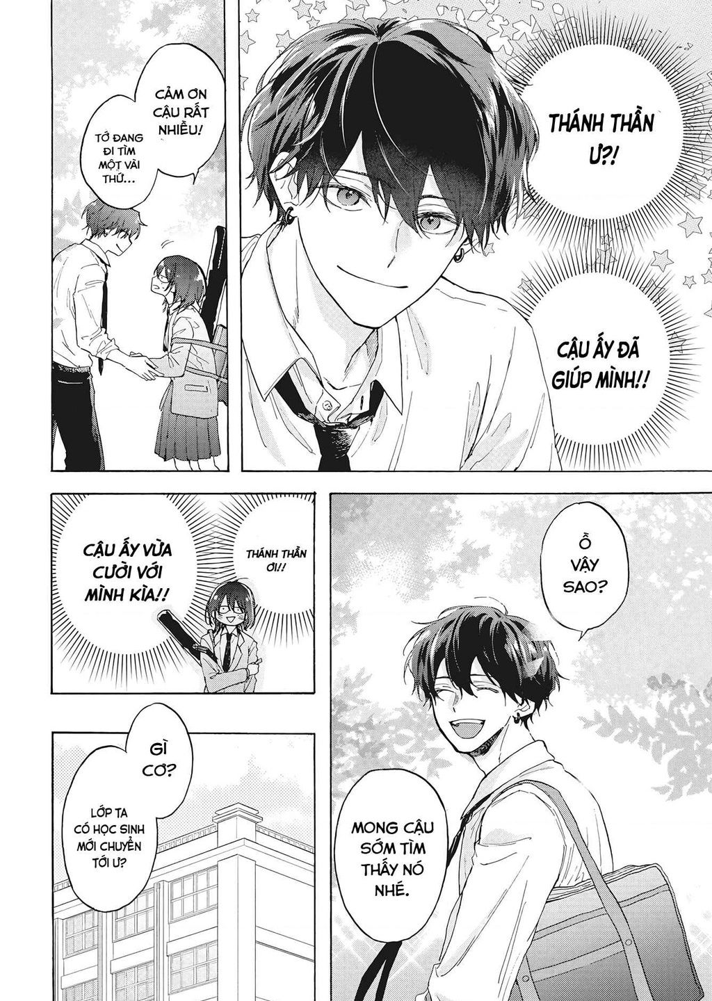 kurahime to koikarasu chapter 1 10