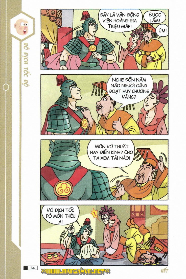 Ô Long Viện chapter 7.2 25