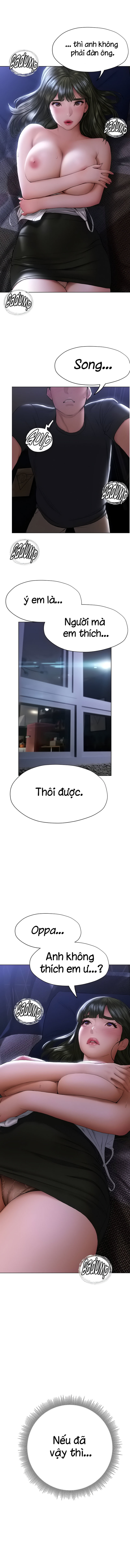 cách chúng mình tán tỉnh nhau chapter 17 6