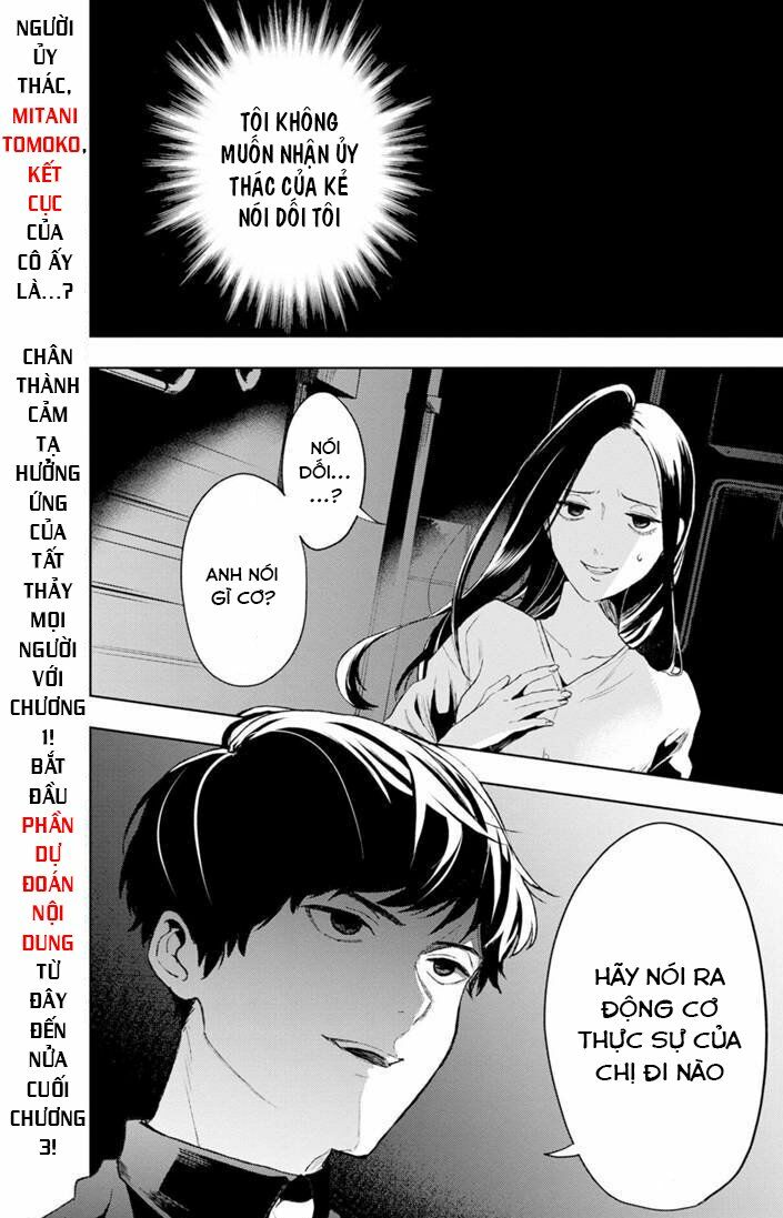 biệt khúc cuối cùng. chapter 2 1