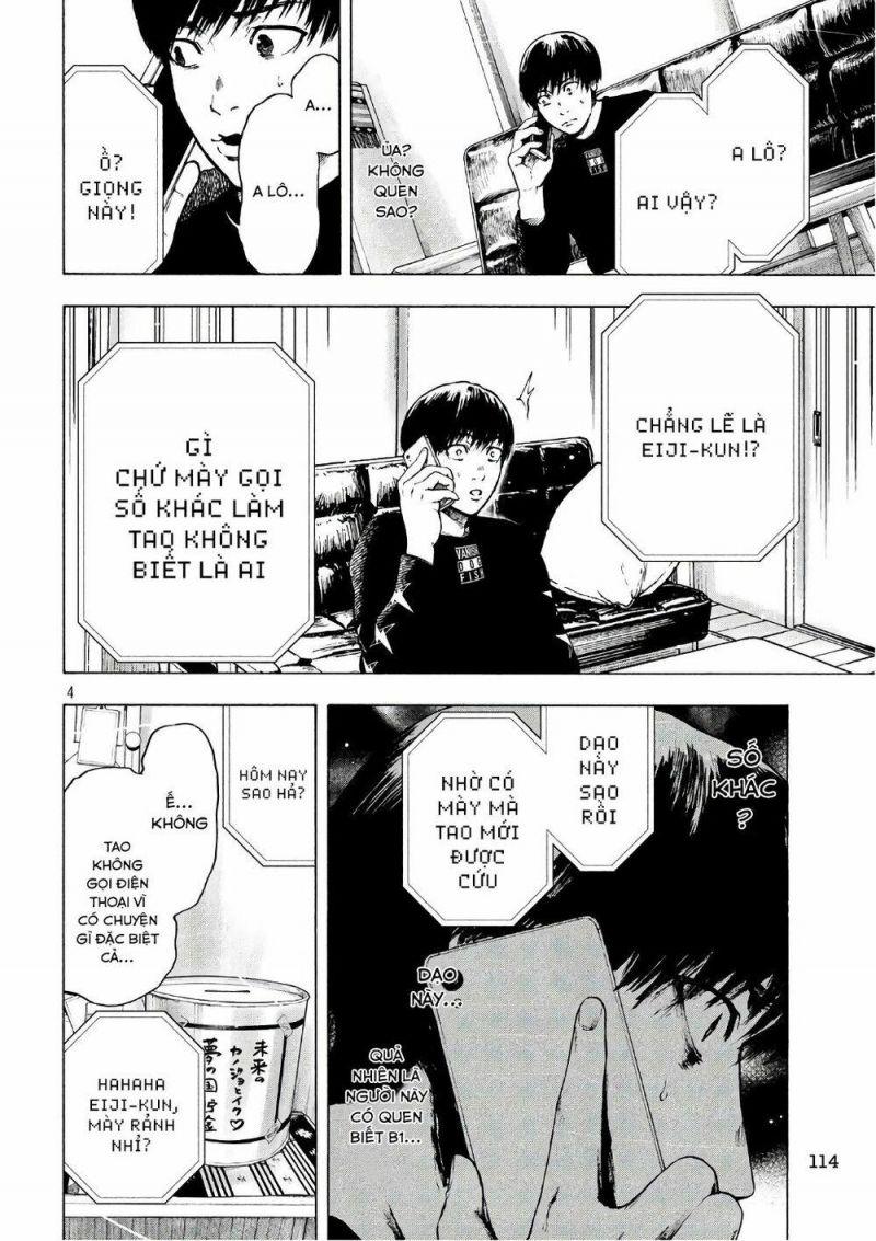 shin'ai naru boku e satsui wo komete chapter 5 4