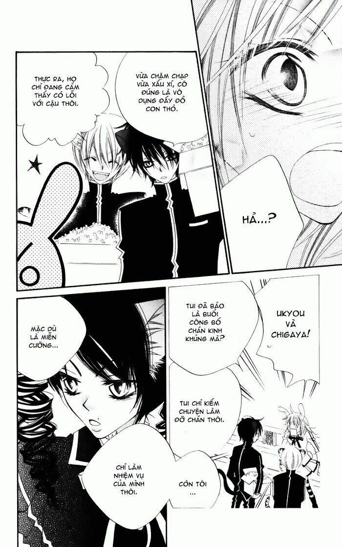 monochrome shounen shoujo chapter 5 20