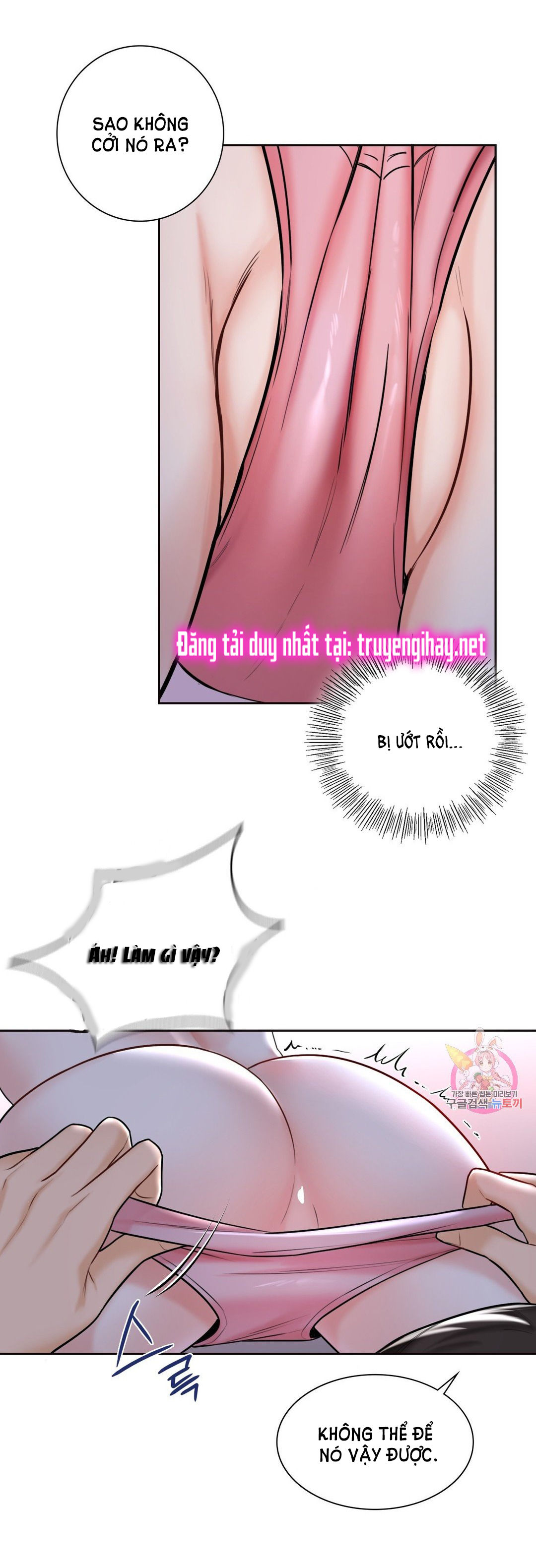 [18+] không là bạn bè chapter 15.2 18