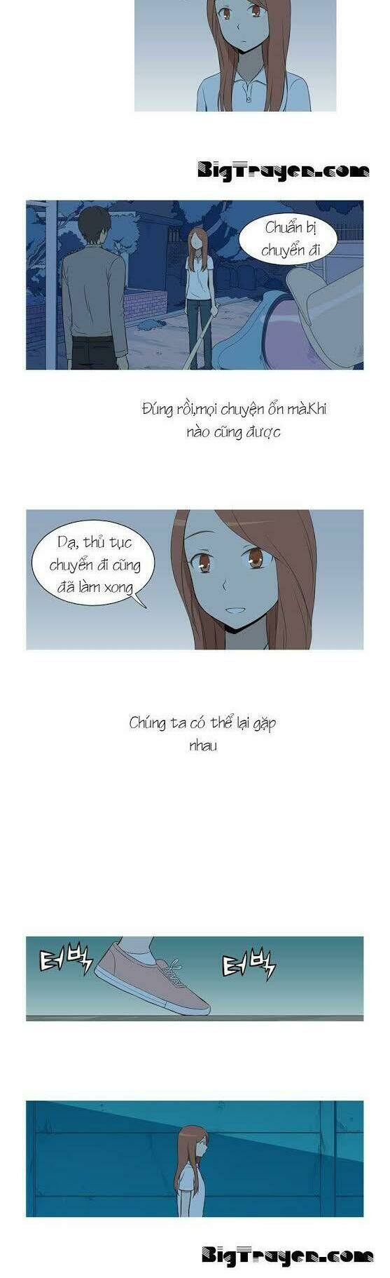 gaussian blur chapter 31 13