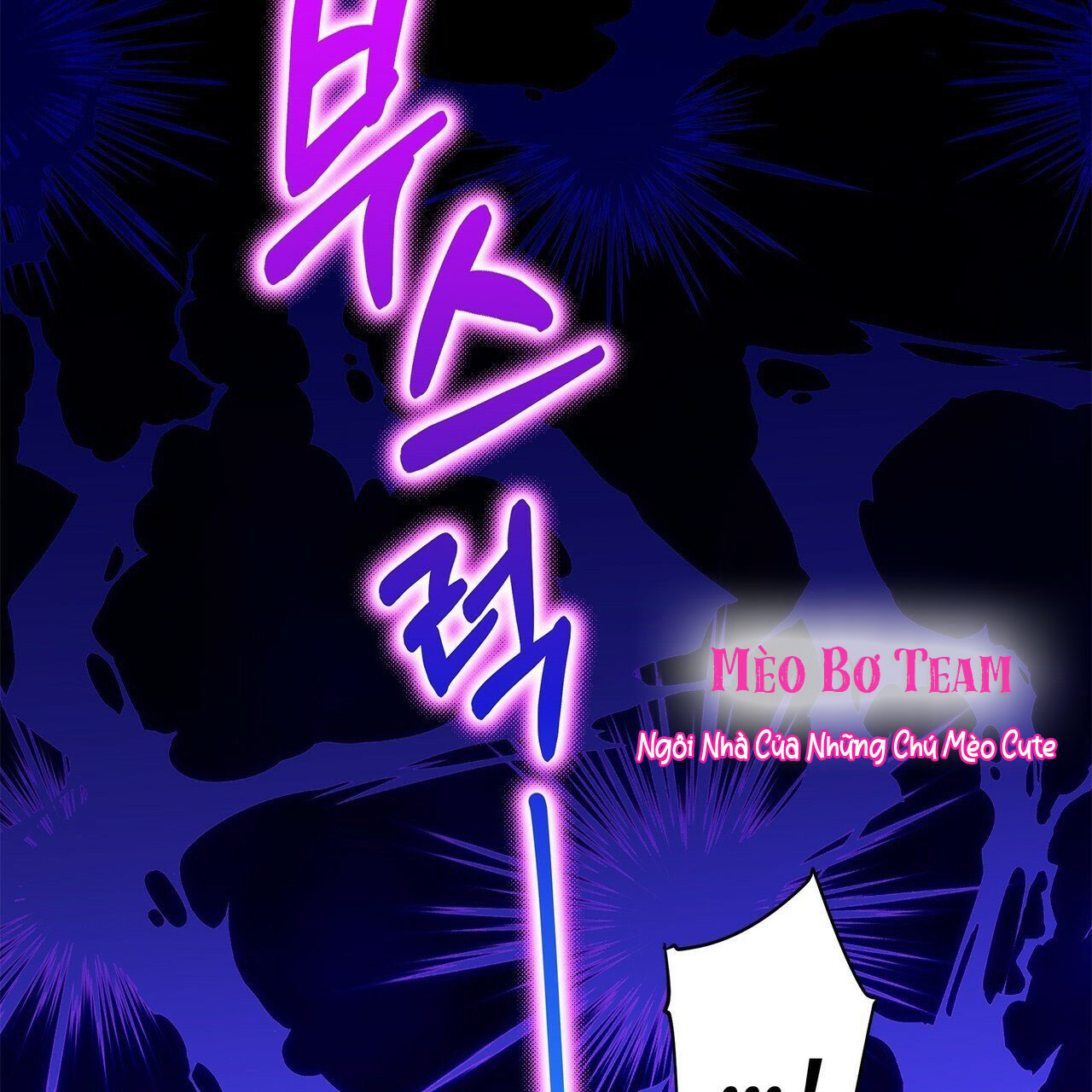 hãy chọn papa thật sự trong số các bạo chúa! chapter 11 107