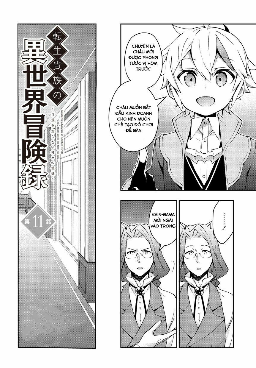 tensei kizoku no isekai boukenroku ~jichou wo shiranai kamigami no shito~ chapter 11 2