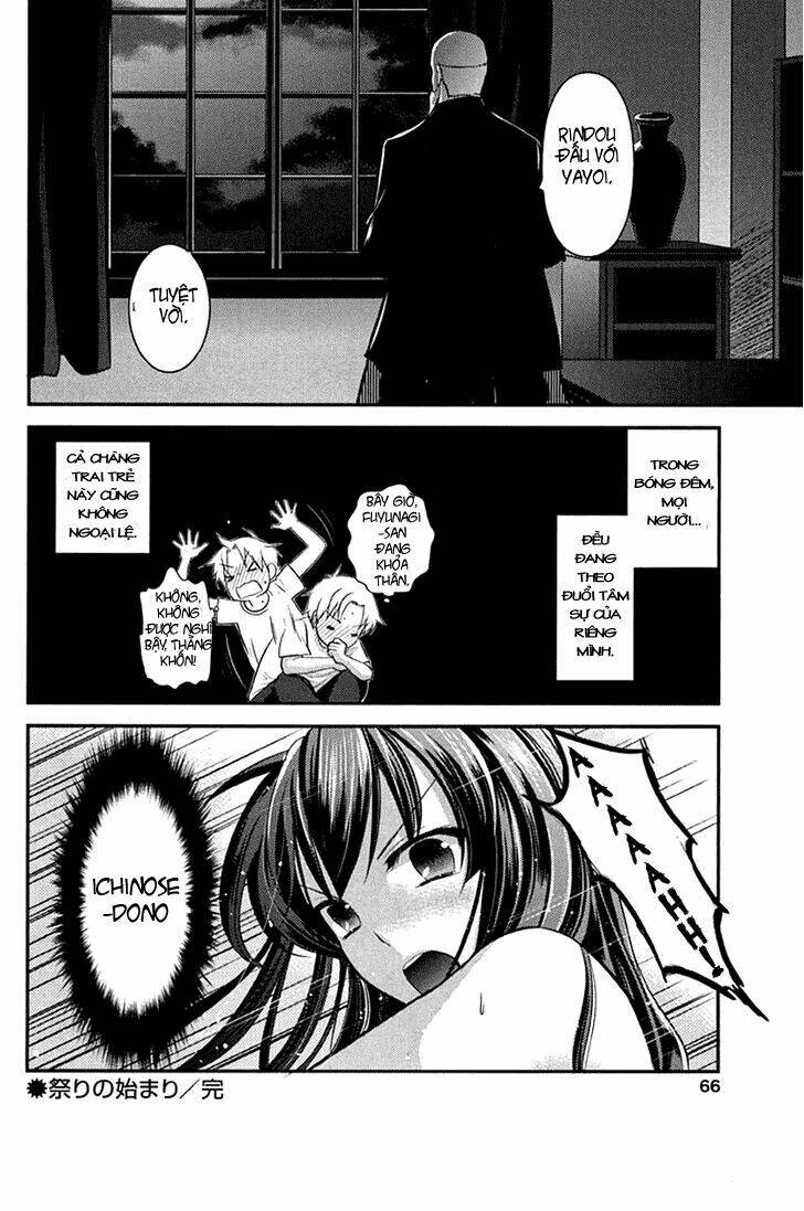 kunoichi gakuen ninpouchou chapter 2 31