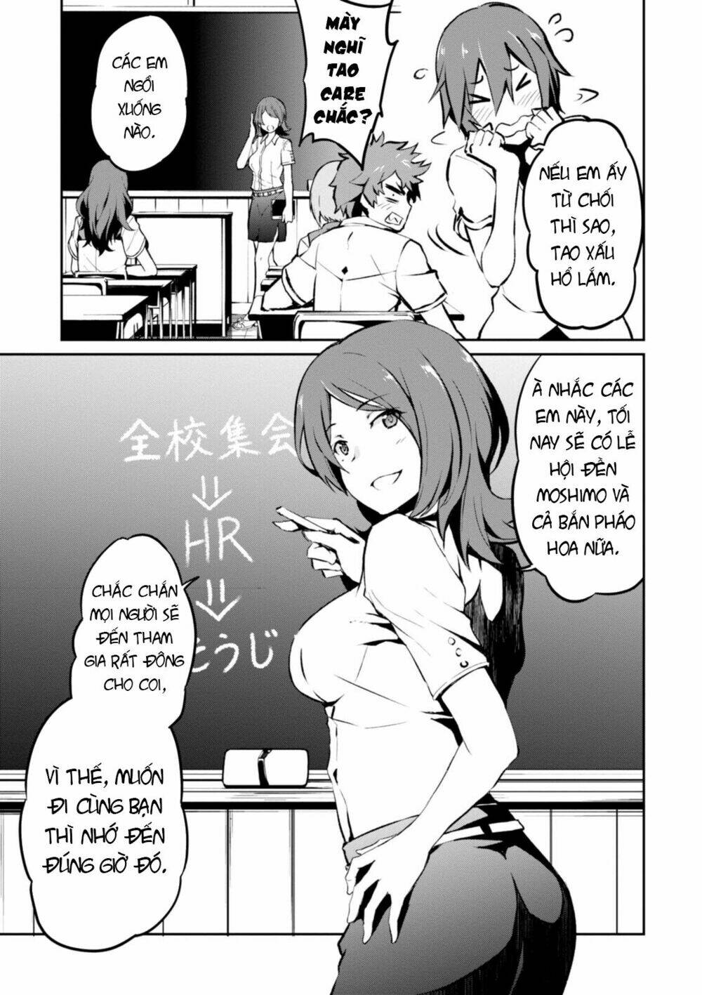 pháo hoa đẹp hơn nếu ngắm từ phía dưới hay từ đằng xa? chapter 1 24