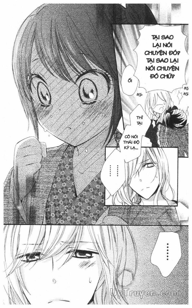 mikado no shihou chapter 17 31