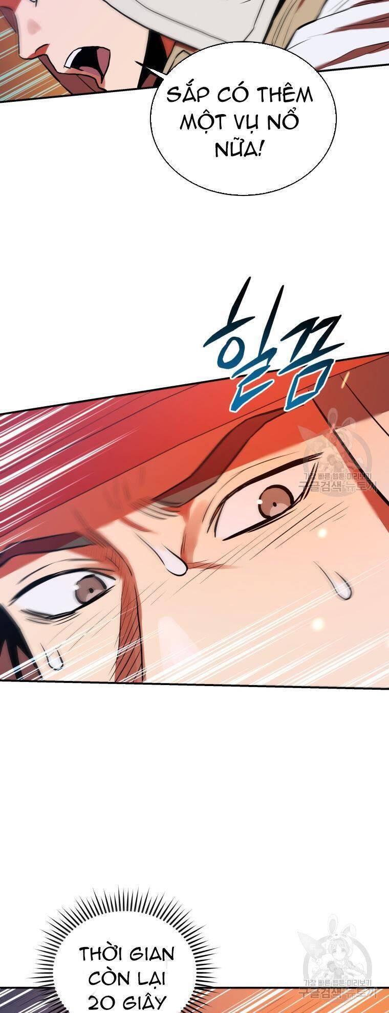 hệ thống oán hận của ta chapter 54 49