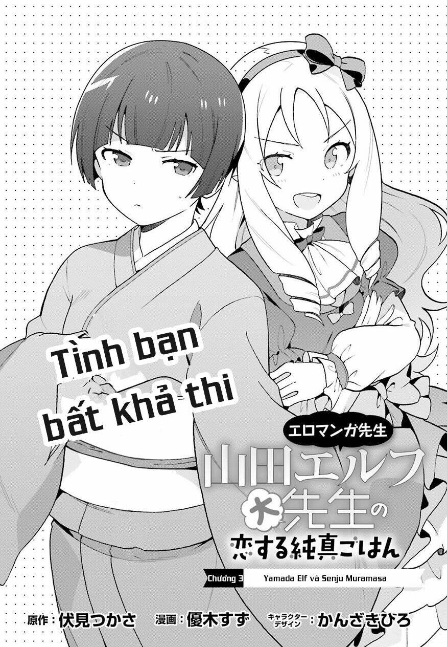 bữa ăn đậm chất tình yêu của yamada elf chapter 3 6