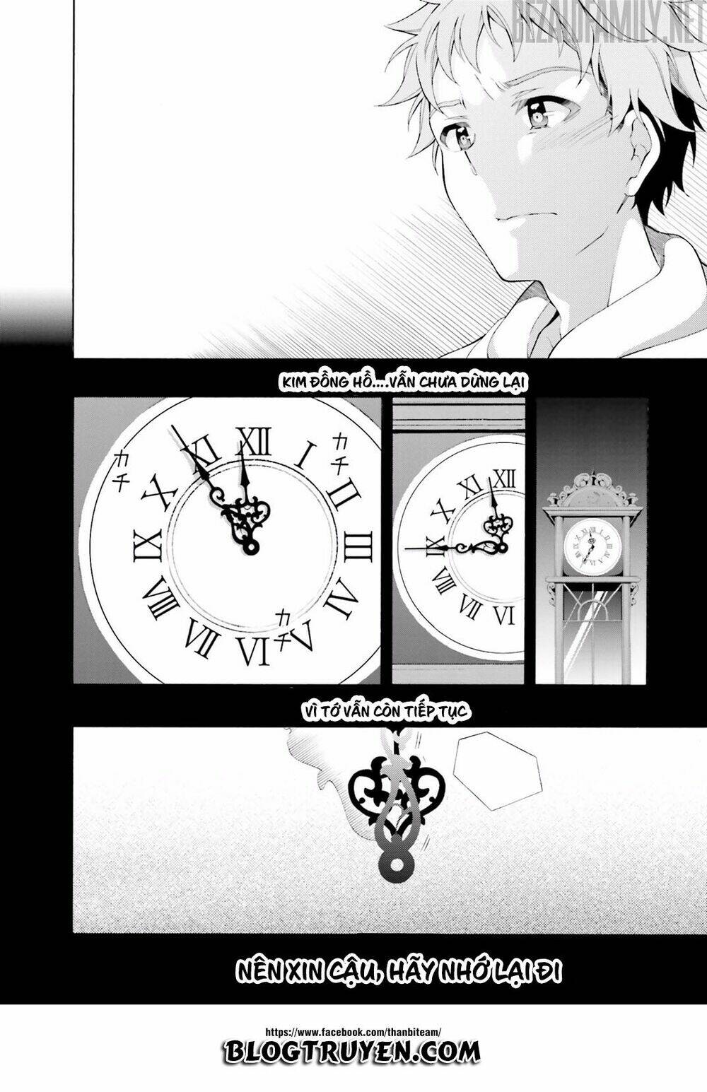 itsuka, kimi ga mezametara chapter 0 10