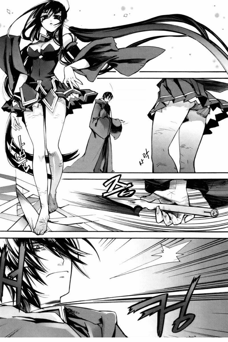 immortal regis chapter 28 13