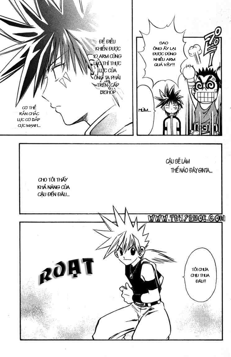 mar heaven chapter 46 10