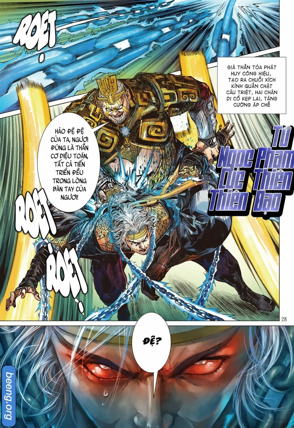 sơn hải kinh truyện chapter 234 27