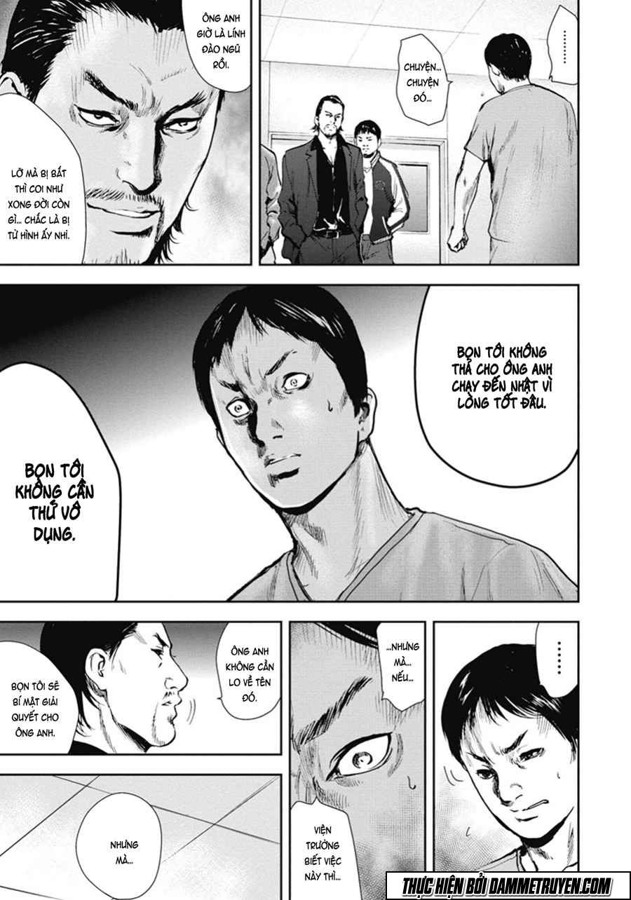 Gift ± chapter 43 10