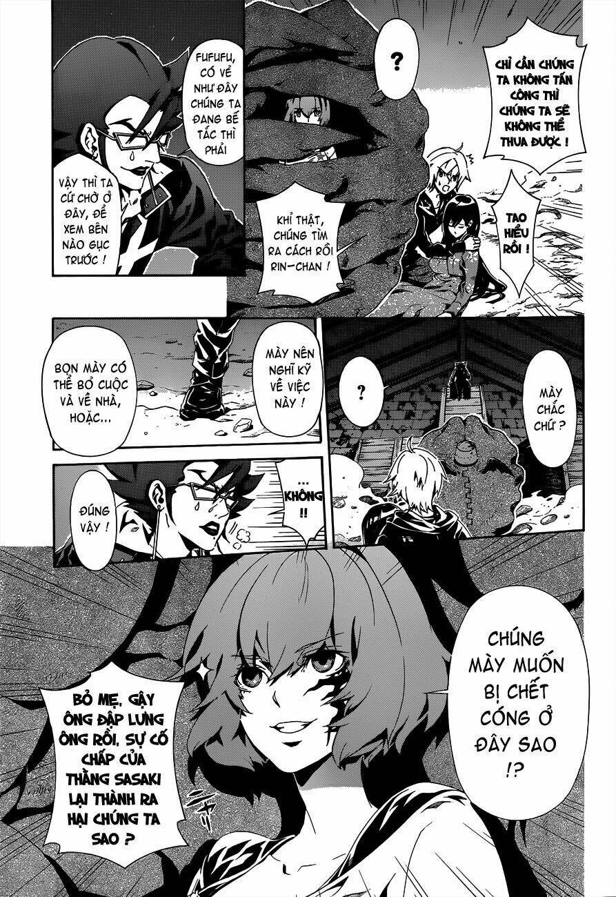 datenshi gakuen debipara chapter 4 9