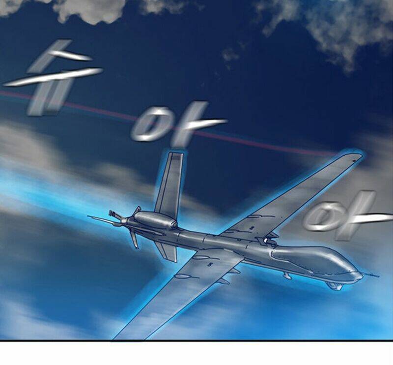 blade notes chapter 21 6