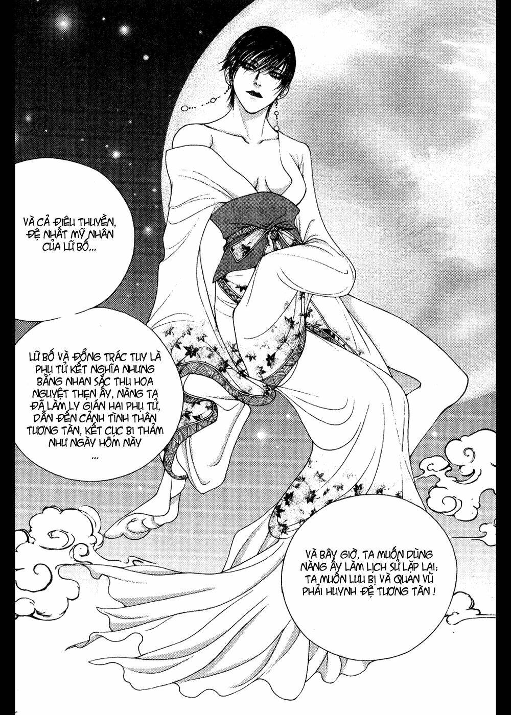 1001 nights chapter 60 28