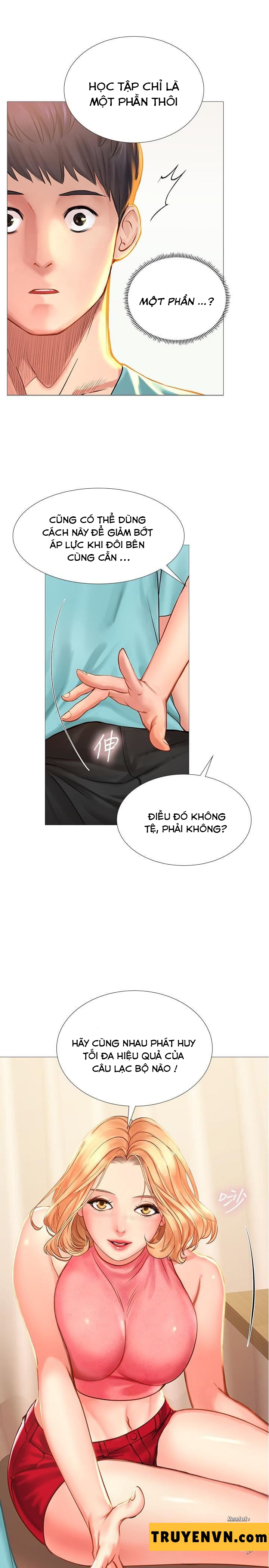 should i study at noryangjin? chapter 18 33