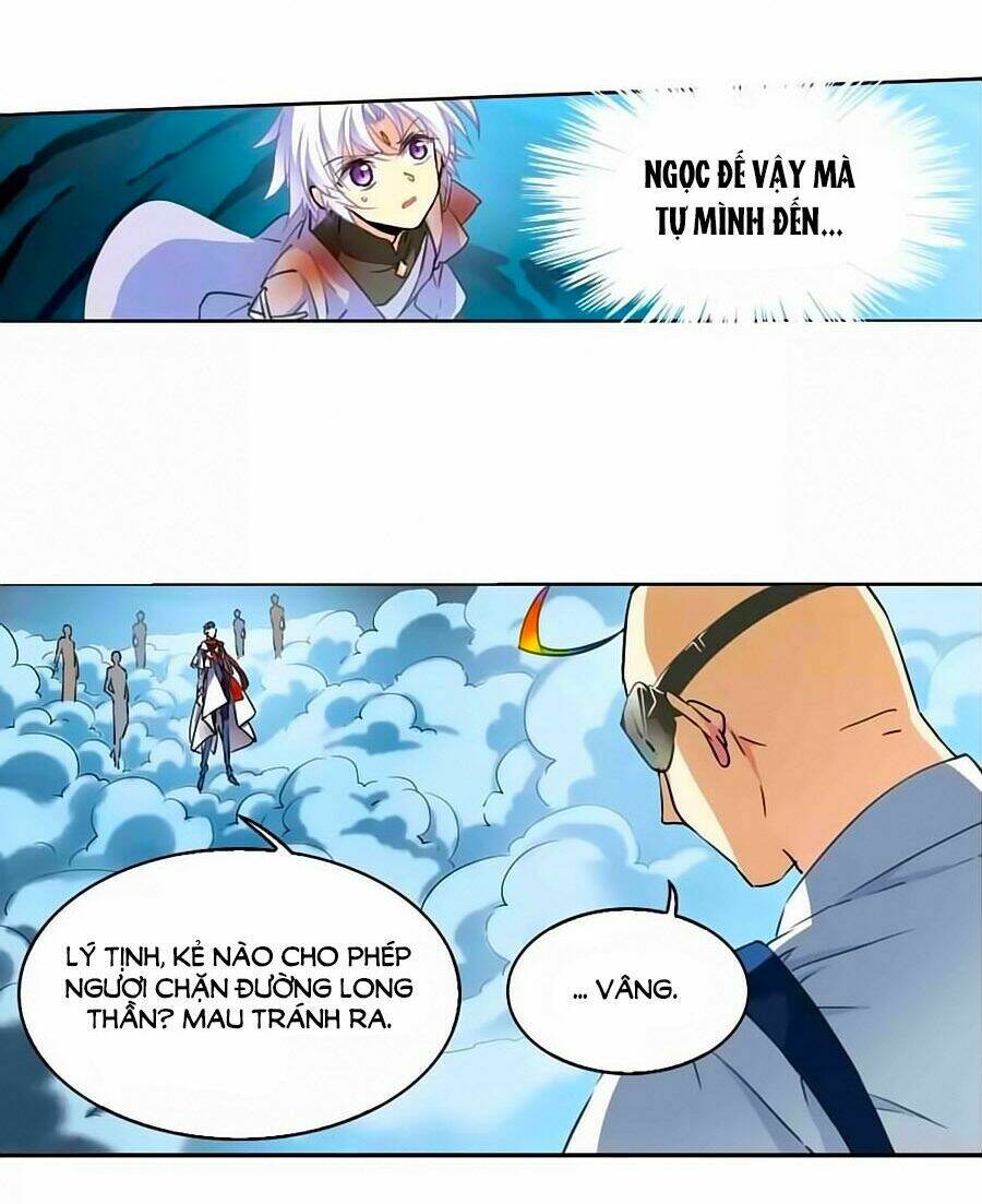 tam nhãn hao thiên lục chapter 276.2 8