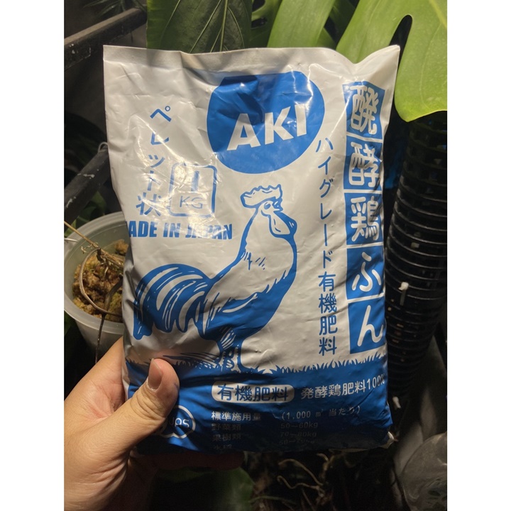 Phân gà Nhật AKI túi 1 ký