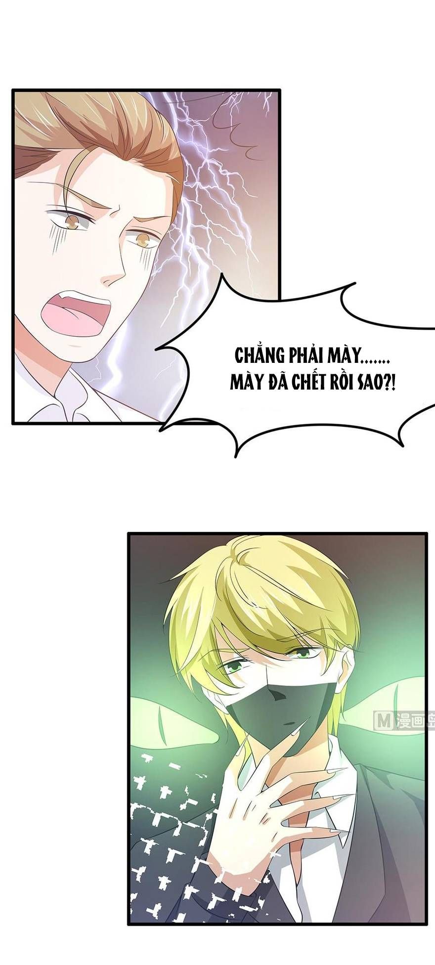 cô sát thủ ơi, yêu nhau nhé chapter 64 1