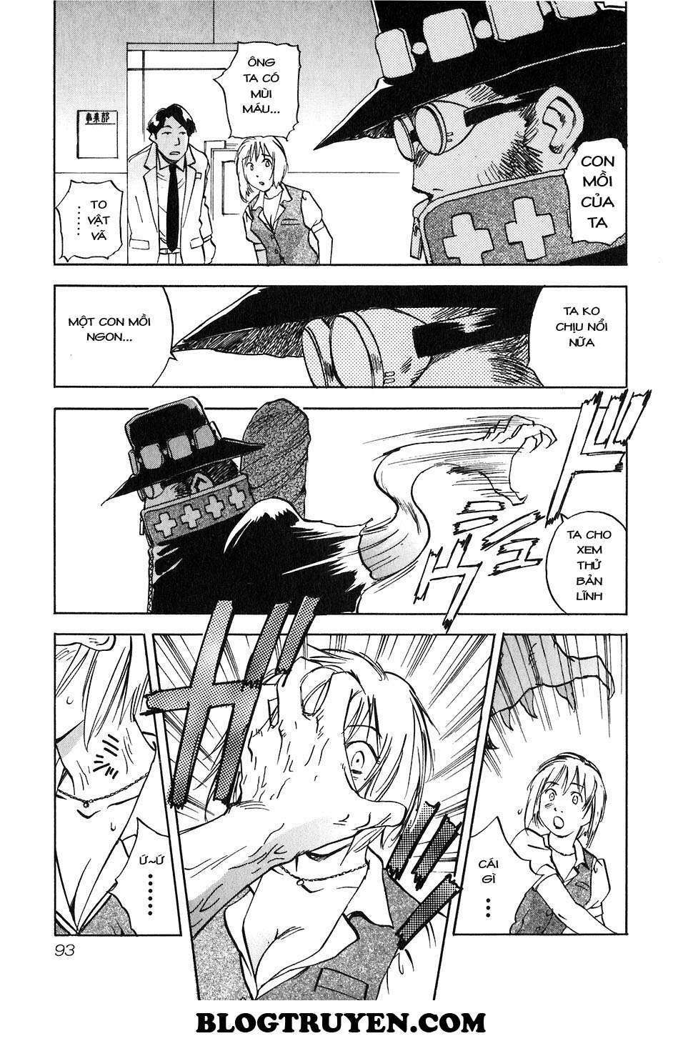 magetsukan kitan chapter 42 12