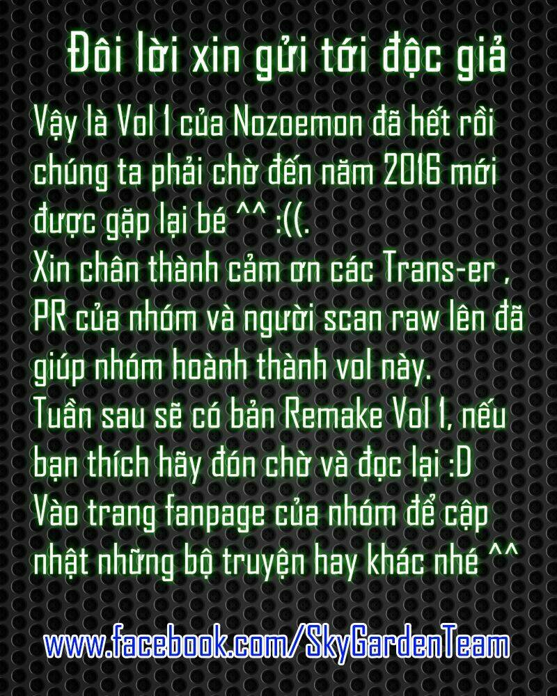 nozoemon chapter 5.5 10